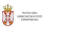 Резултати конкурса Министарства културе и информисања за суфинансирање проjекта који се реализују путем електронских медија са седиштем на територији АП Косово и Метохија